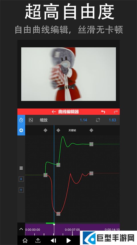 nodevideo下载安装