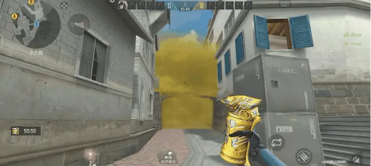穿越火线新鹰眼进攻B包点酒吧桥和府邸隔断烟投掷点