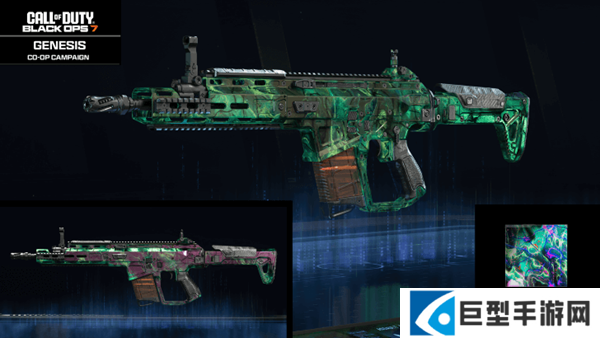 使命召唤黑色行动7合作战役创世迷彩怎么获得 使命召唤黑色行动7合作战役创世迷彩怎么获得