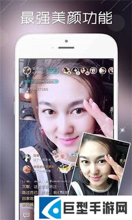 知足直播旧版本下载