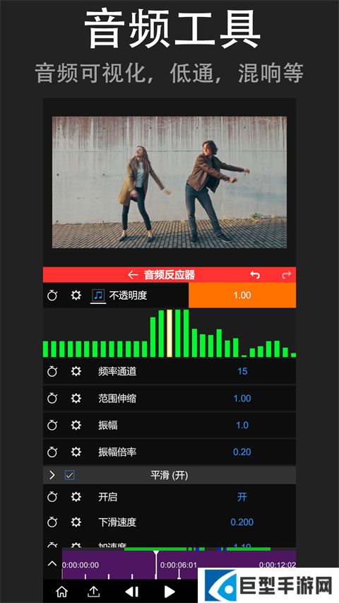 nodevideo下载安装