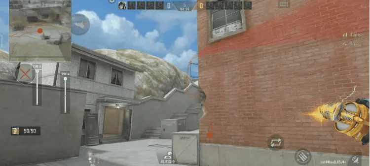穿越火线新鹰眼A包白房和包点前段隔断烟投掷点