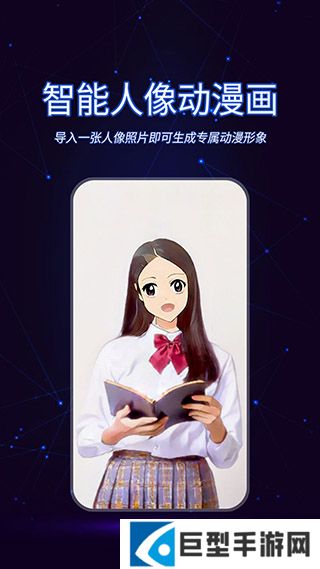 懒人视频制作软件下载