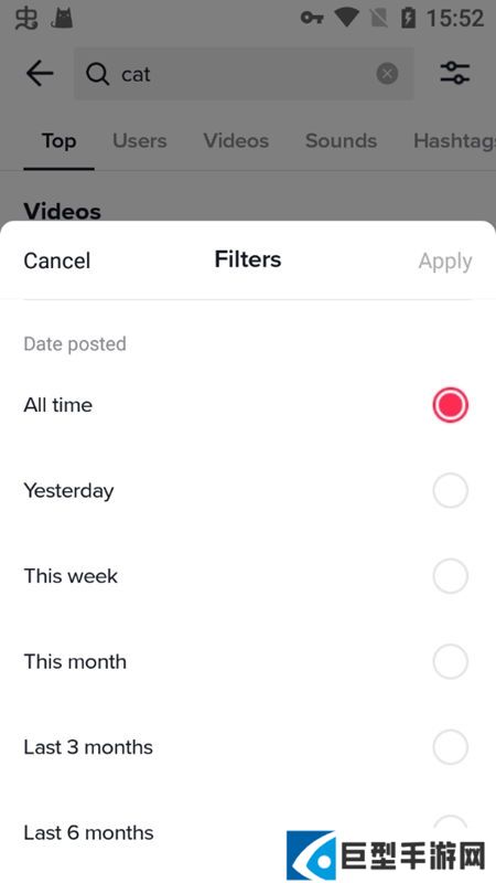 tiktok不锁区版本2026优化版下载