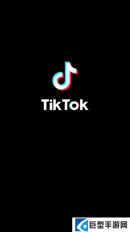 tiktok不锁区版本2026优化版下载