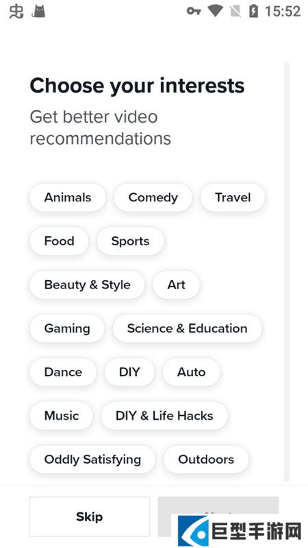 tiktok亚洲版下载
