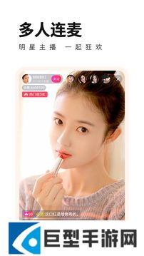 杏花直播免费直播软件下载