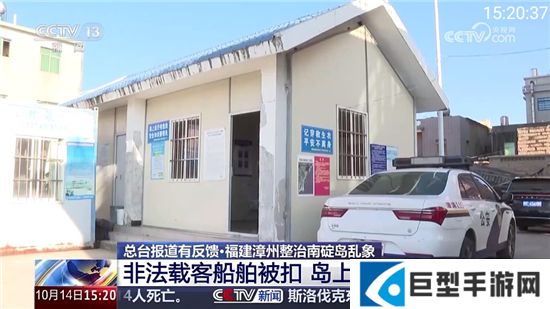 你的电视TV版内置源免费版下载