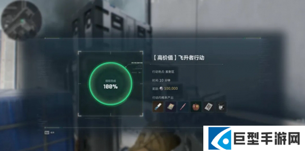 三角洲行动航天基地怎么撤离图五 三角洲行动航天基地怎么撤离图五