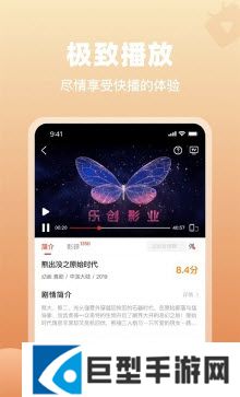 歪歪影视app最新版下载