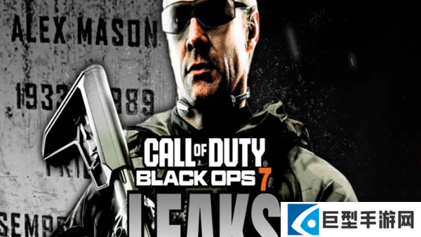 使命召唤黑色行动7僵尸模式哪些武器比较强