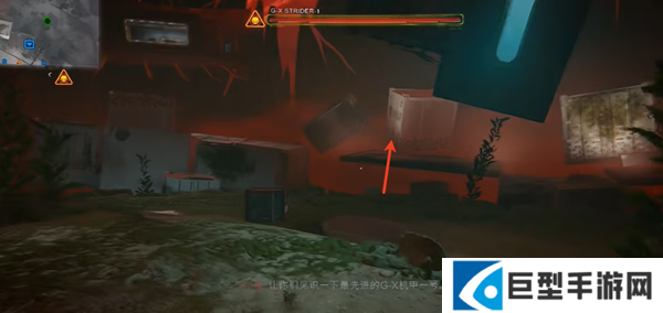 使命召唤黑色行动7封锁行动情报在哪图三