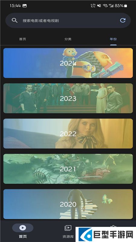 AfuseKt电视版官方下载