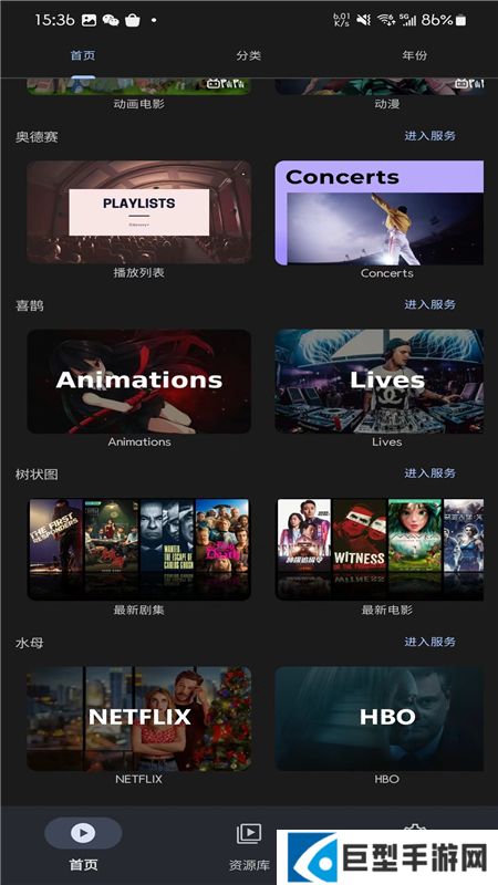 AfuseKt电视版官方下载