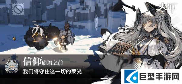 火环主线卡等级突破技巧