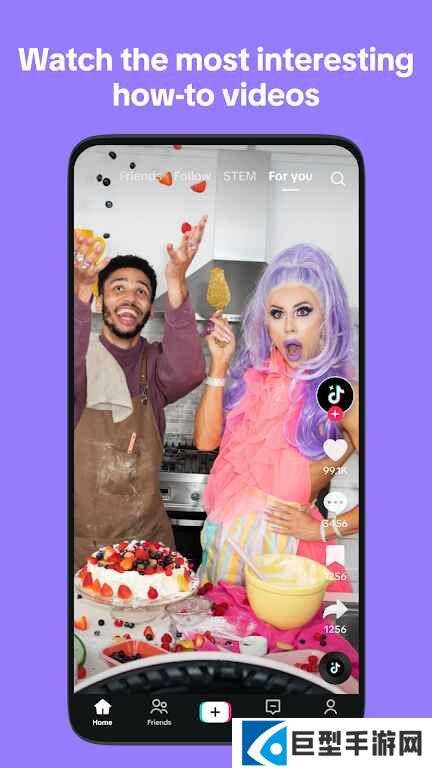 TikTok Pro专业版下载