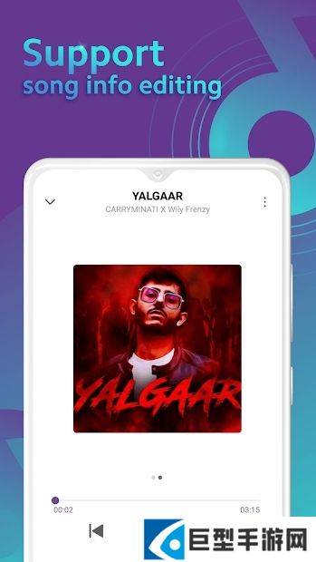 小米音乐国际版apk提取版下载