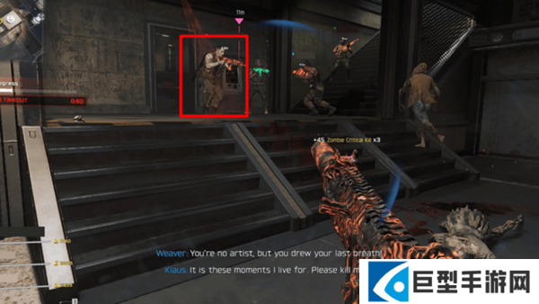 使命召唤黑色行动7诅咒余烬克劳斯任务怎么做图六