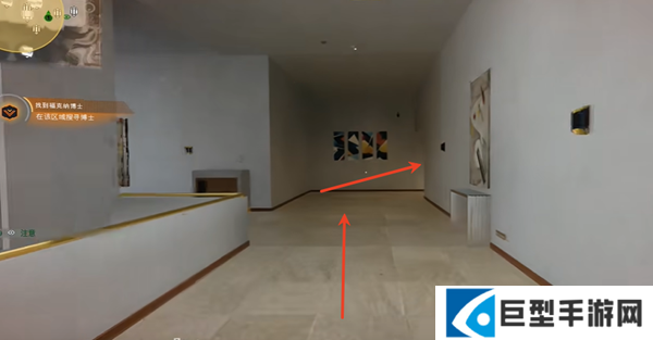 使命召唤黑色行动7隔离孤岛情报在哪图三