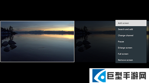 tivimateTV版高级版下载