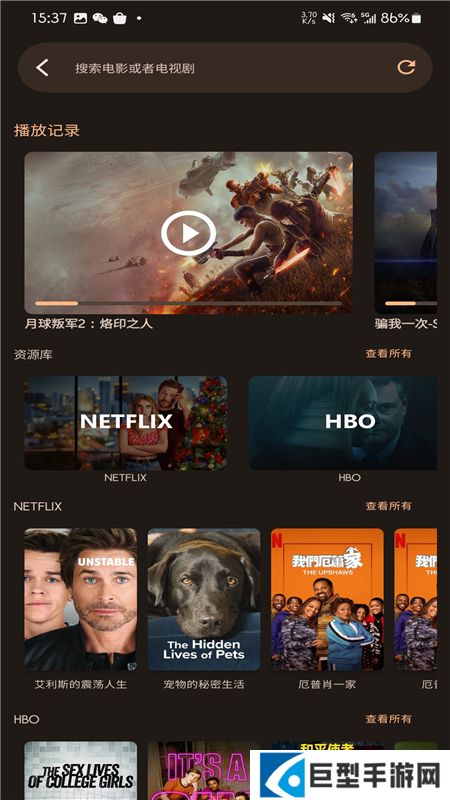 AfuseKt电视版官方下载