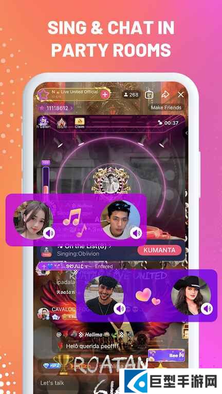 starmaker中国版2026官方下载