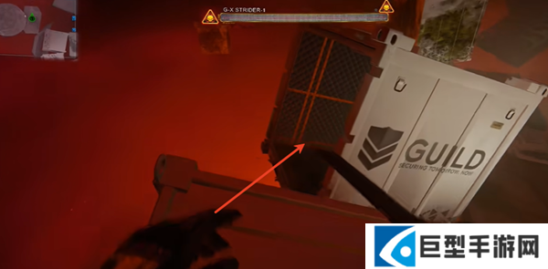 使命召唤黑色行动7封锁行动情报在哪图四