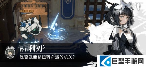 火环零氪玩家抽卡90抽保底的最优节奏