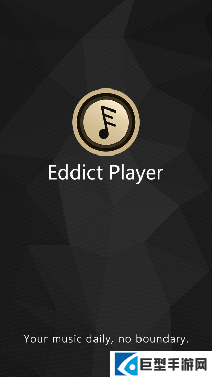 Eddict Player官方手机版下载