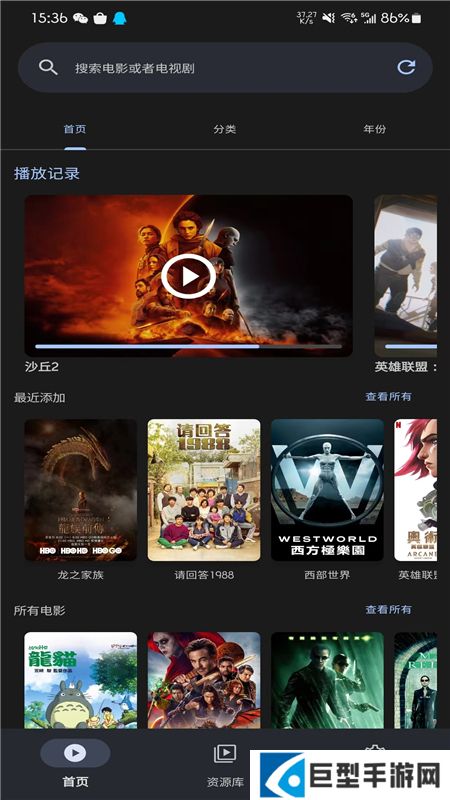 AfuseKt电视版官方下载