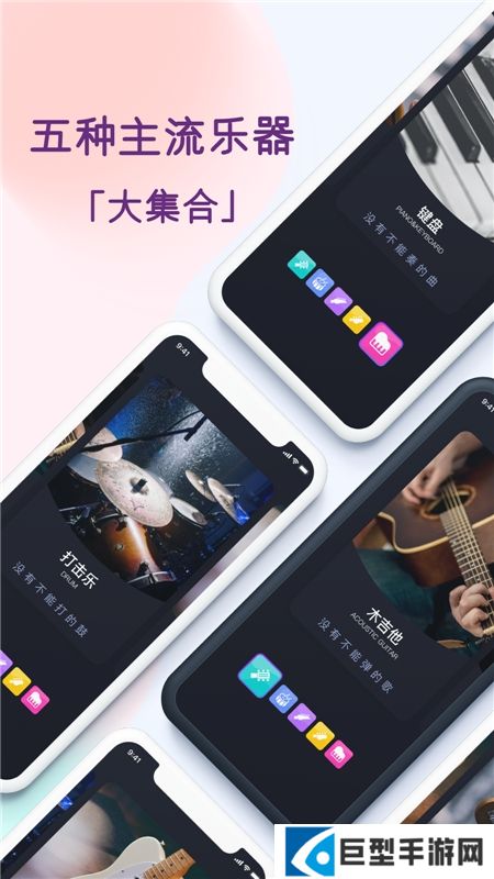 板凳音乐app官方最新版下载