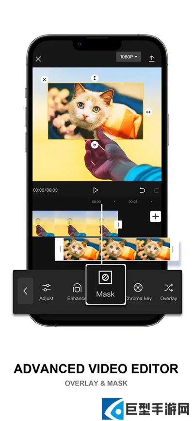 国际版剪映CapCut下载