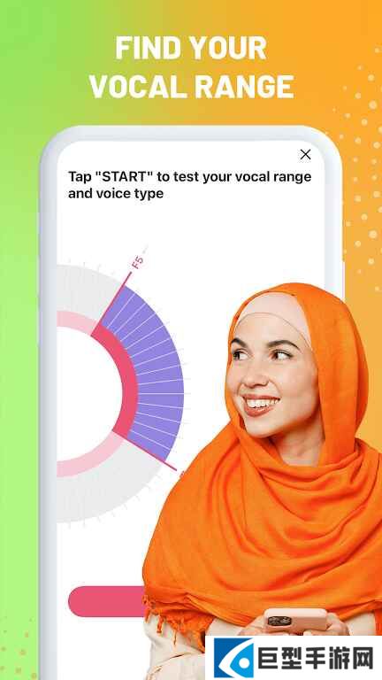 starmaker中国版2026官方下载