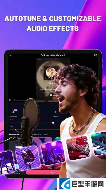 starmaker中国版2026官方下载