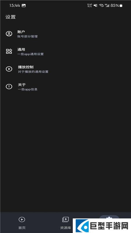 AfuseKt电视版官方下载