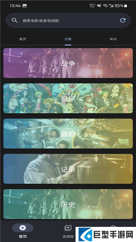 AfuseKt电视版官方下载