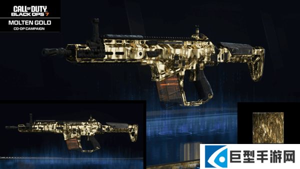 使命召唤黑色行动7合作战役熔金迷彩怎么获得 使命召唤黑色行动7合作战役熔金迷彩怎么获得