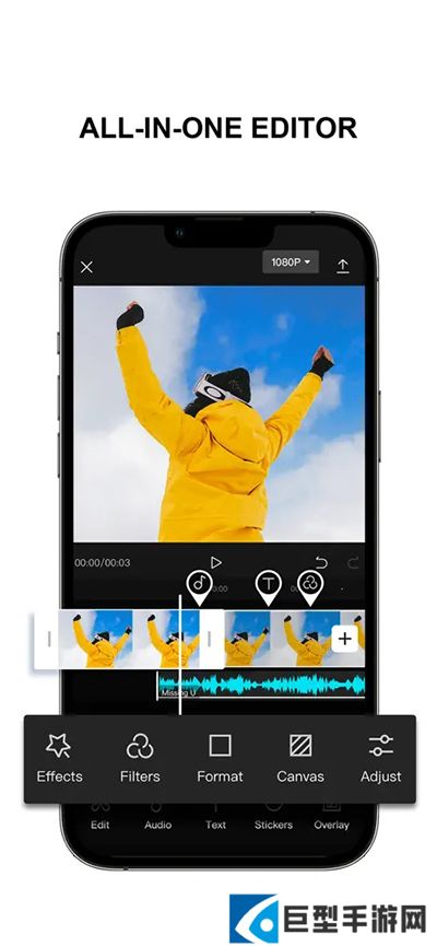 国际版剪映CapCut下载