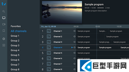 tivimateTV版高级版下载
