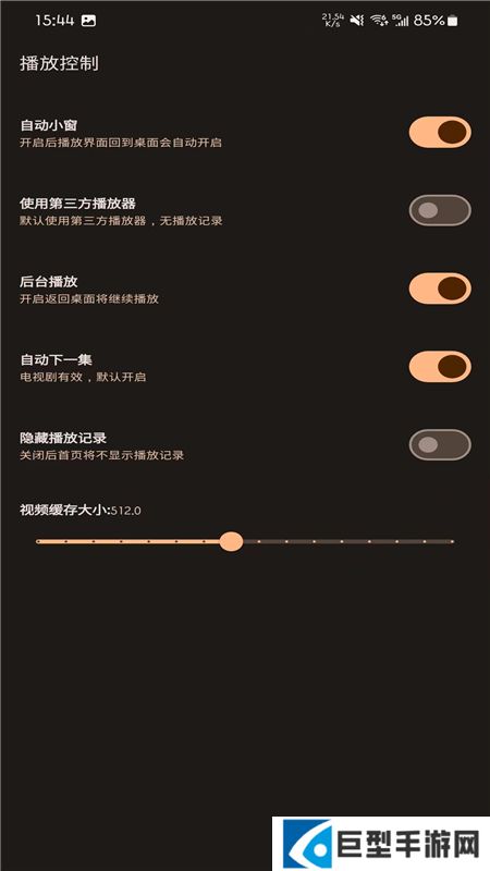 AfuseKt电视版官方下载