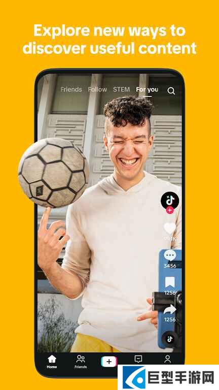 TikTok Pro专业版下载