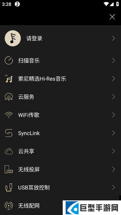 Eddict Player官方手机版下载