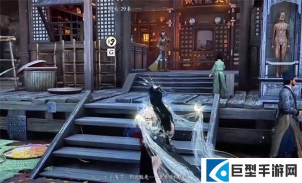 燕云十六声不见山失面任务怎么做图五