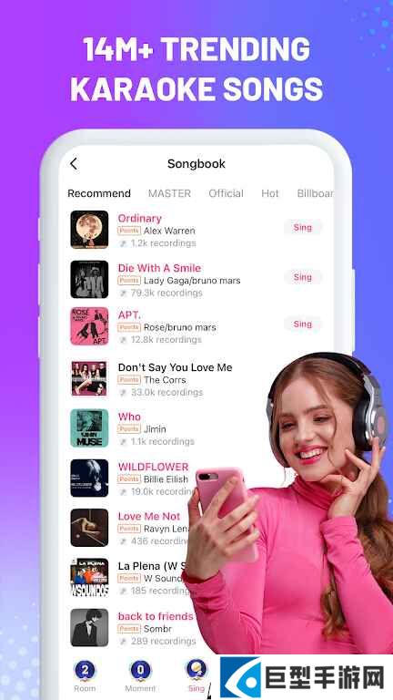 starmaker中国版2026官方下载