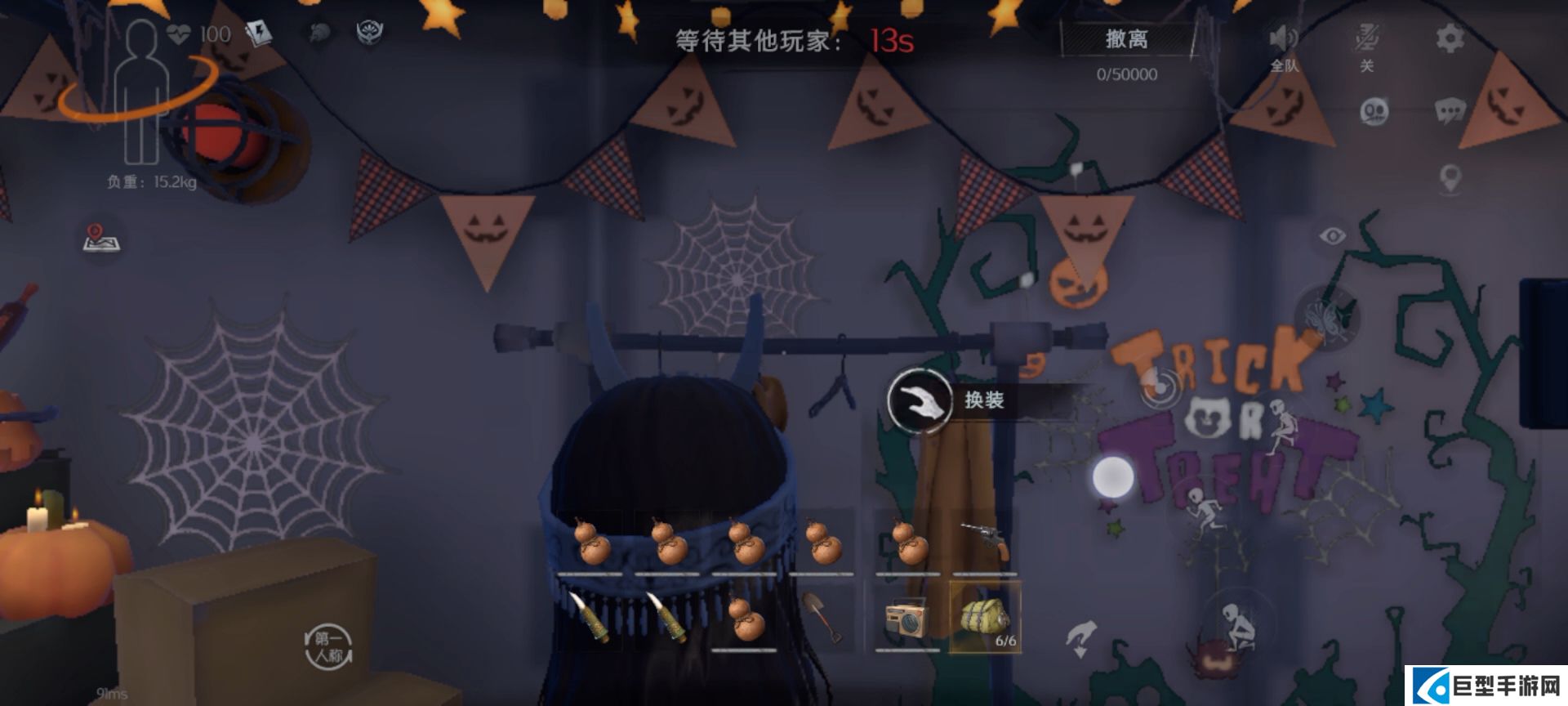 超自然行动组古蜀地图单工具包作战指南