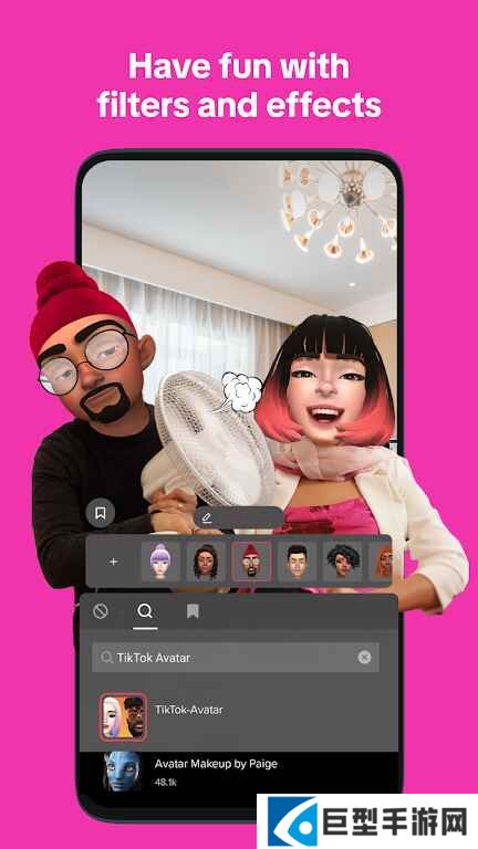 TikTok Pro专业版下载
