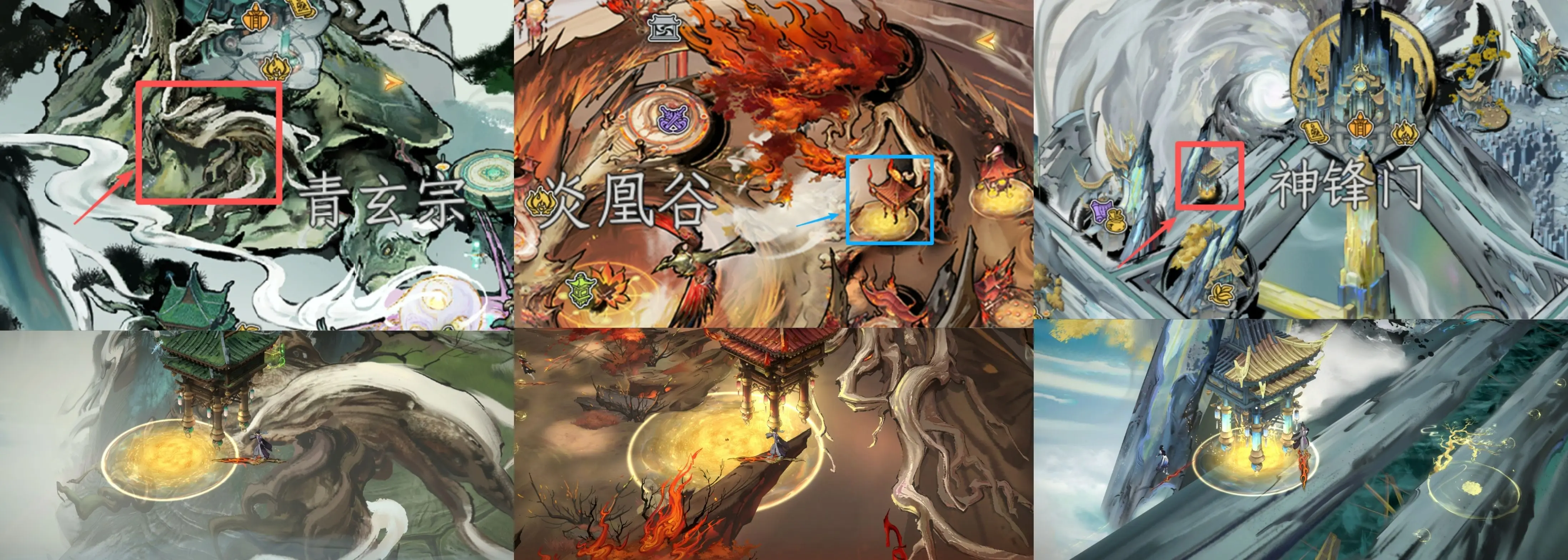 修仙时代测试常见问题答疑 修仙时代测试常见问题答疑