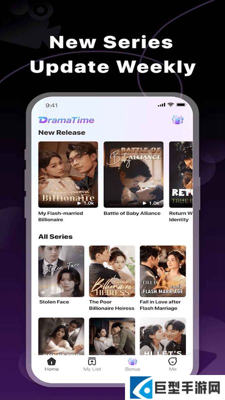 dramatime免费看短剧app下载