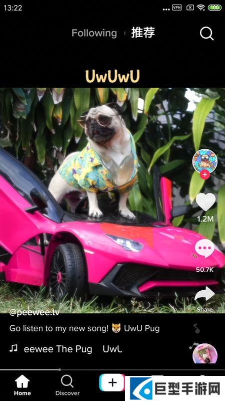 tiktok64位安装包下载