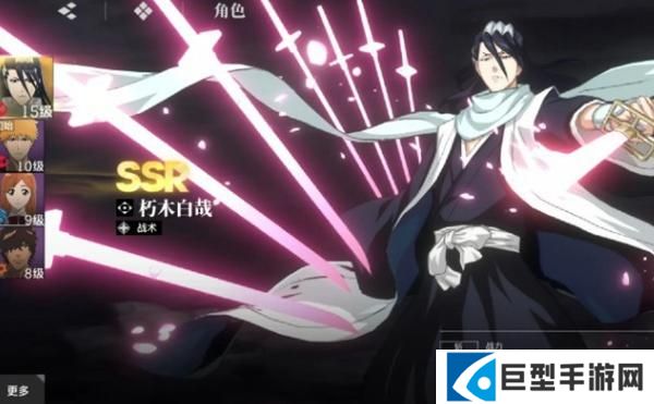 境界刀鸣常驻6选1角色怎么选图二